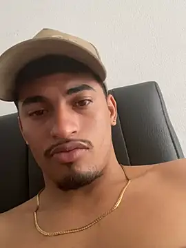 Ares_DAMM webcam
