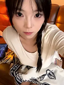 Suluuuuu-1 webcam