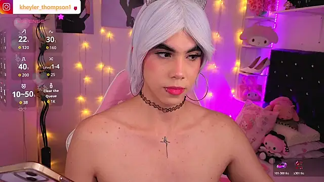 Kheyler_1 webcam