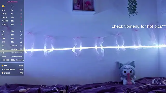 CucKuhta webcam