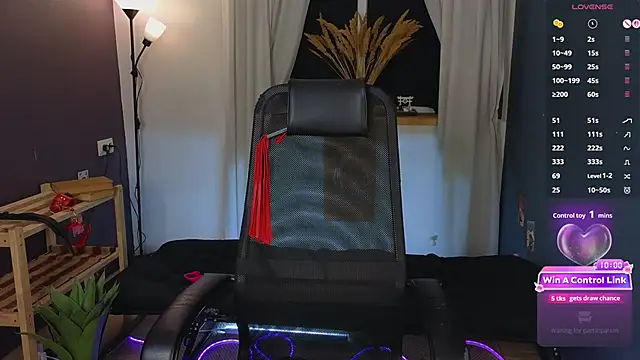 call_me_heaven webcam