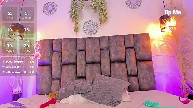 nao_bell_ webcam