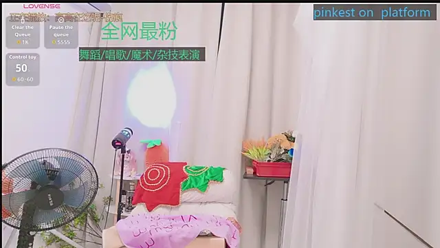 Luck_Lili_ webcam