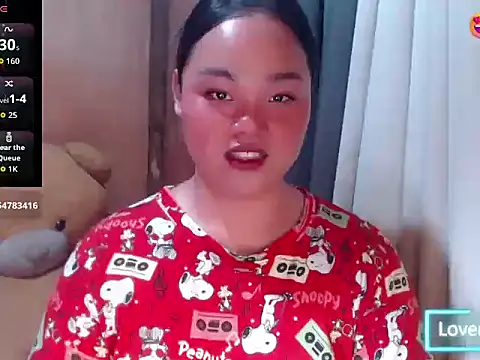 _Lylia webcam