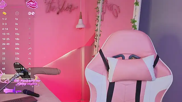 lulu_wonder webcam