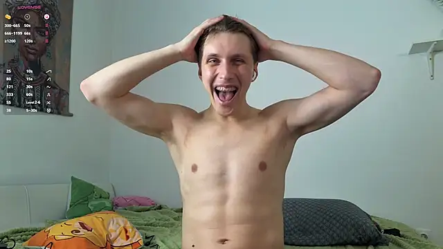 imadri webcam