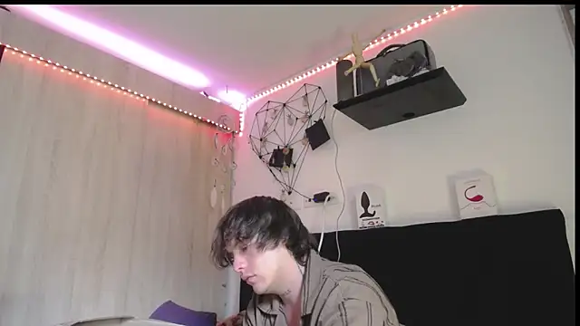 Santiago_kiler webcam
