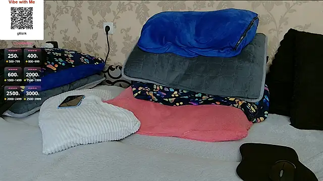 MartinBrandon webcam