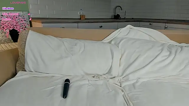 UWU_flower webcam