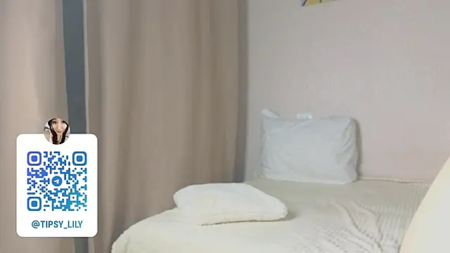 SakuraVelvet webcam