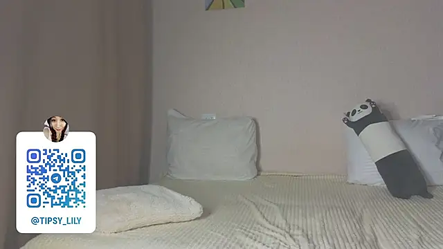 SakuraVelvet webcam