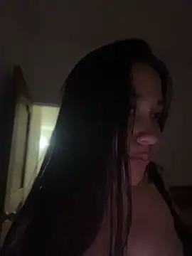 Nhefertary webcam