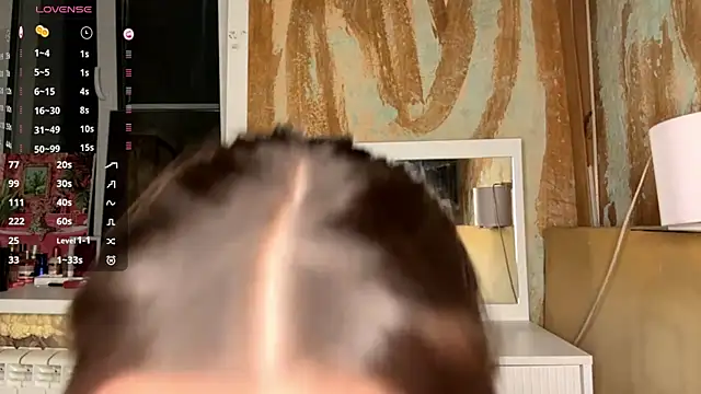 SherryAgins webcam