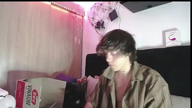 Santiago_kiler webcam