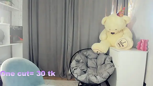 BelleDream webcam