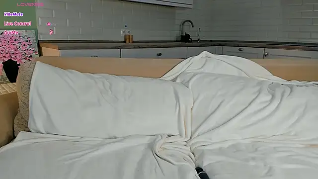 UWU_flower webcam