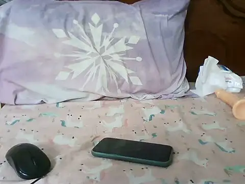 suprice4532 webcam