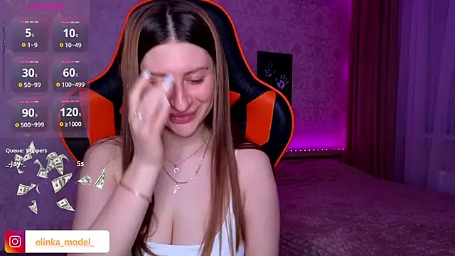 Elishka_ webcam