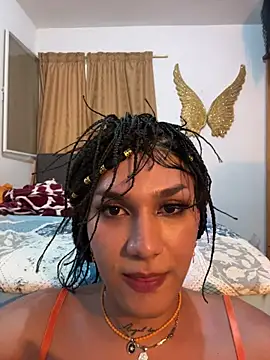 cataafitt webcam