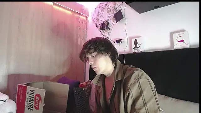 Santiago_kiler webcam