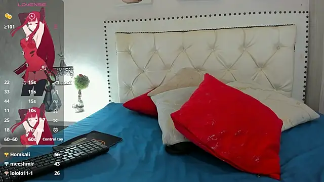 MegannBabby webcam