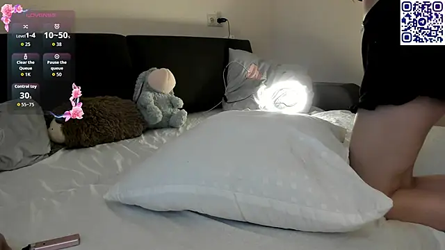 akirameowsato webcam