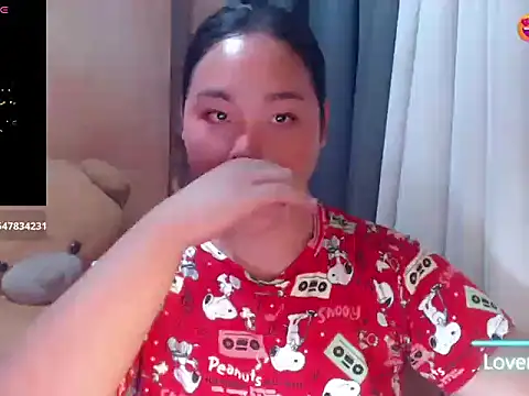 _Lylia webcam