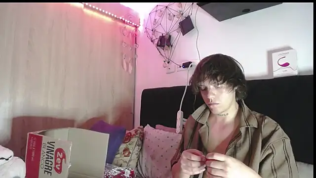 Santiago_kiler webcam