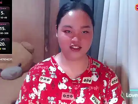_Lylia webcam