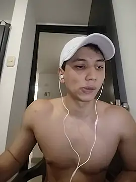 eldeboranenas webcam