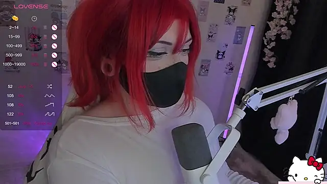 -Nanamin- webcam
