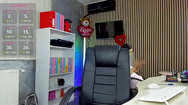 OfficeGirls webcam