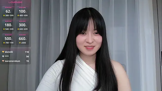 -Yuko- webcam