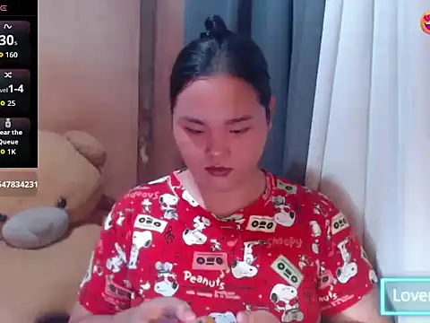 _Lylia webcam