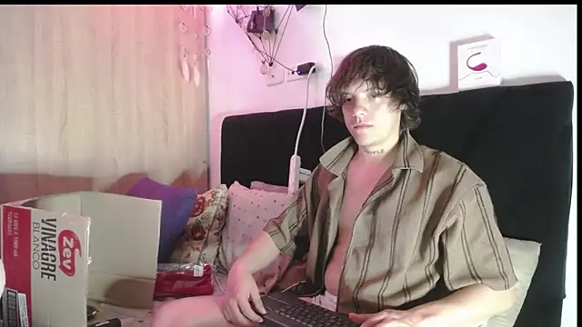 Santiago_kiler webcam
