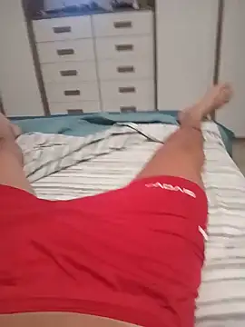 Elmachos webcam