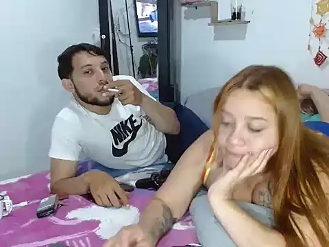 curvivan webcam