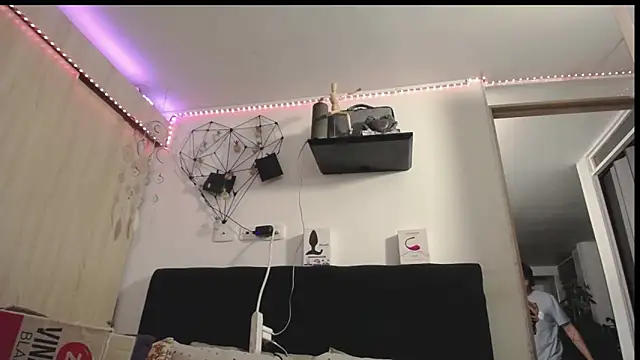 Santiago_kiler webcam