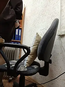 Office_Albertina webcam