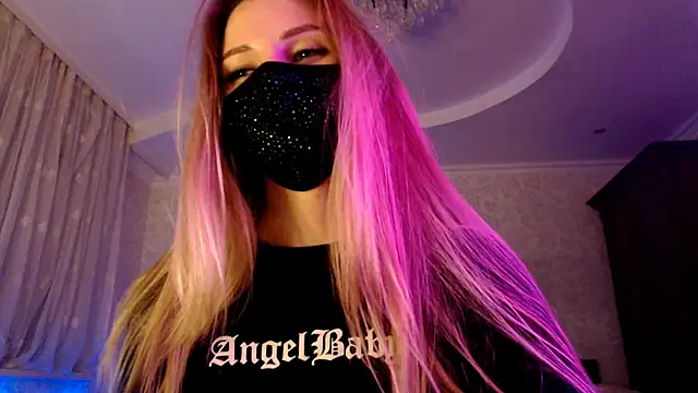 Iris_lave webcam