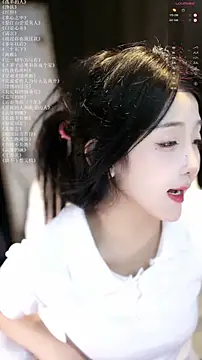 xiaomoli928 webcam
