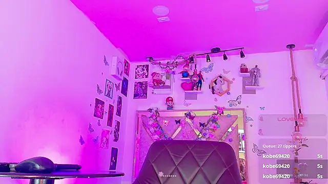 Gabii-Princees webcam