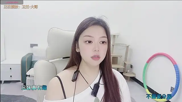 Lcey_66 webcam