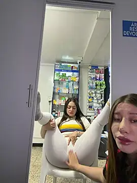 roouse webcam