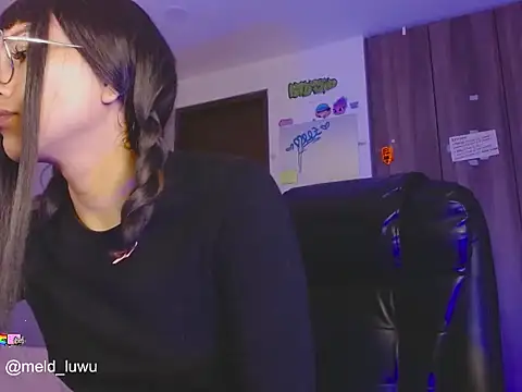 melissahowl webcam