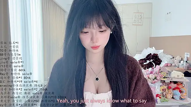 LovelyXiaoYi