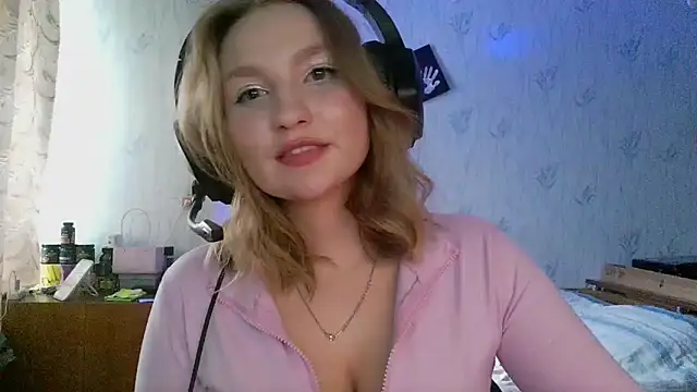 pr_In_cess_ webcam