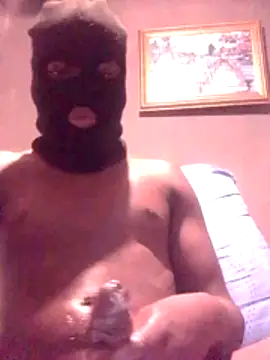 blackfana webcam