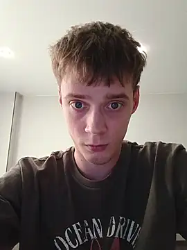 Gaarty webcam