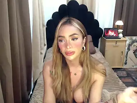 StellaBucks webcam